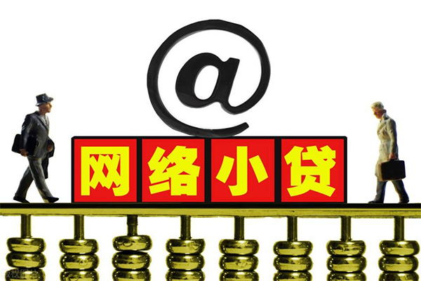 成都空放空放私人借钱