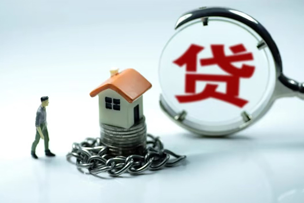 成都空放抵押身份证贷款