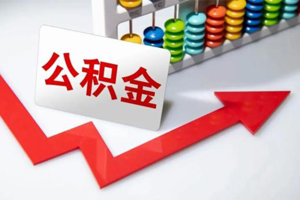 成都空放借钱急用钱