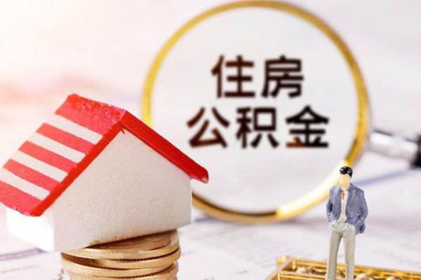 成都空放小额短借